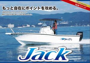 ☆新艇在庫ラスト１艇！☆SUZUKI スズキ JACK ジャック
