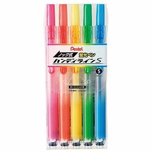 ぺんてる 蛍光ペン ノック式 ハンディラインS SXNS15-5 5色セット