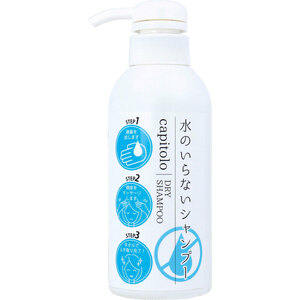 まとめ得 水のいらないシャンプー 300mL x [3個] /k