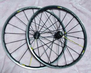 　MAVIC KSYRIUM PRO アルミ リムブレーキ　　17C 　マビック