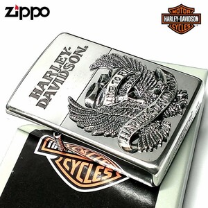 ZIPPO ハーレーダビッドソン ジッポ ライター シルバー ビッグメタル イーグル 鷲 HARLEY-DAVIDSON 日本国内限定モデル かっこいい