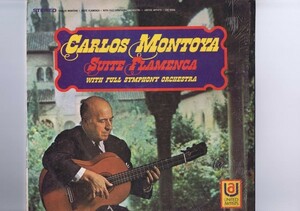 シュリンク付き（開封済） LP Carlos Montoya / Suite Flamenca オリジナルインナースリーブ付き UAS 6644