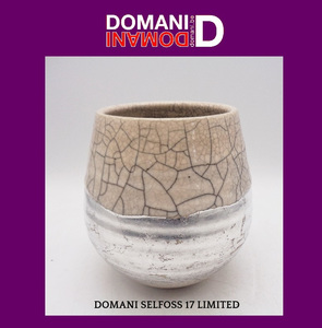 ＜DOMANI Collection＞未使用・廃盤ドマーニ鉢＿DOMANI SELFOSS 17 Limited＿ホワイト×シルバー