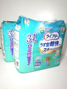 ☆未開封品☆ ユニ・チャーム ライフリー うす型軽快パンツ スルッとはける 男女共有 Sサイズ34枚入 ２個セット