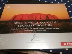 オ―ストラリア、2004年 第23回 UPU 会議 贈呈帳、 切手額面約80豪州ドル、未使用ヒンジ無し、美品