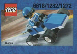 LEGO 6618　レゴブロックレースRACE廃盤品