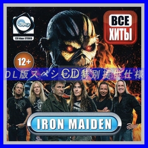 【特別仕様】IRON MAIDEN (All Hits) 収録 DL版MP3CD 1CD仝