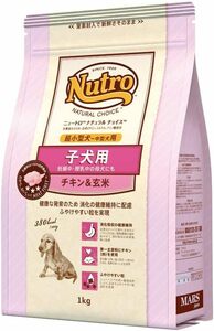 nutro ニュートロ ナチュラル チョイス 子犬用 妊娠中・授乳中の母犬にも 超小型犬~中型犬用 チキン&玄米 1kg ドッグフ