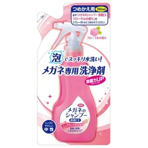 メガネのSP除菌EXフローラル替え160ML × 30点