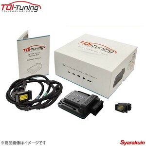 TDIチューニング CRTD4 Petrol Tuning Box ガソリン車用 AUDI S5 3.0 333PS B8