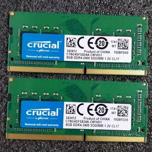 【中古】DDR4 SODIMM 16GB(8GB2枚組) Crucial CT8G4SFS824A.C8FHD1 [DDR4-2400 PC4-19200]