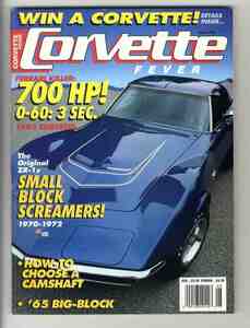 【d1500】91.8 Corvette Fever／1971年 最初のコルベットZR-1、1972コルベットコンバーティブル、1953 コルベット、...