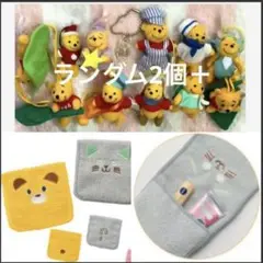 プーさん非売品ディズニーDisneyぬいぐるみキーホルダーピグレットビニテープ