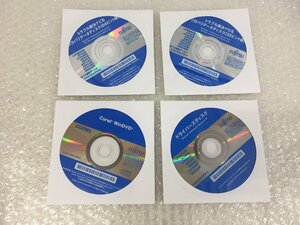 富士通 LIFEBOOK A743 G /GW A573 G /GW A553 G /GW Windows7(64+32) リカバリデータディスク ドライバー トラブル解決ナビ DVD