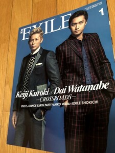 月刊EXILE 2016/1　Keiji Kuroki　Dai Watanabe 上野樹里　チェ・スンヒョン　JUJU　忽那汐里　松本利夫　武田真治　TAKAHIRO