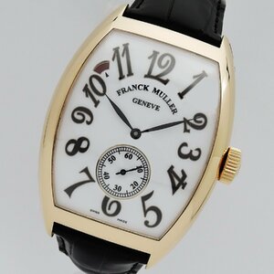 FRANCK MULLER フランクミュラー トノーカーベックス ヴィンテージ 8880BS6PREMA 手巻き 純正ベルト 美品 メンズ 保証書2022年 CR000627