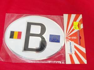 国識別 ビークルID ステッカー ベルギー B EU 楕円 現地購入品