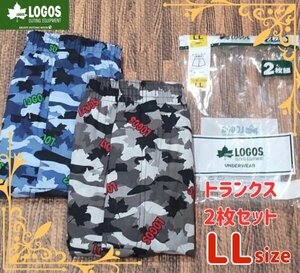 【LOGOS】ロゴス メンズ トランクス 前開き 2枚 セット パンツ 下着 インナー LLサイズ