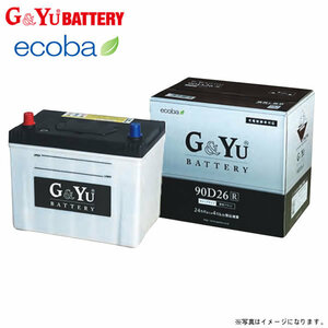 ニッサン セドリック グロリア CUY31 G&Yu ecoba バッテリー 1個 95D31R