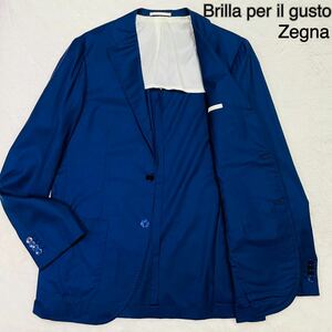 【極美品 トリプルネーム】 Brilla per il gusto Ermenegildo Zegna BEAMS ブリッラペルイルグスト ゼニア テーラード ジャケット XL 52 