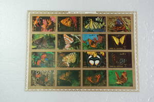 外国切手　未使用　シート　ウンム・アル・クウェインの蝶　1972