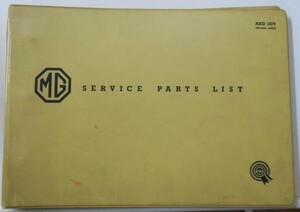 MG MAGNETTE SERIES ZA and ZB SERVICE PARTS LIST