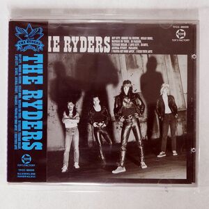 ライダーズ/RYDERS/トイズファクトリー TFCC88008 CD □
