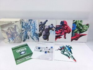 初回限定 機動戦士ガンダム 0083 5.1ch DVD BOX (3200-121)