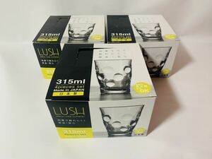 石塚硝子　ADERIA　アデリア　ラッシュタンブラー　315ml　S-6140　4個入り×3箱　合計12個セット　未使用品　食器洗浄機対応