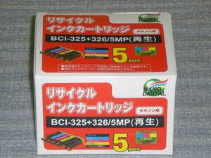 ☆ M702「未使用品／送料込み／互換性抜群」キャノン用BCI - 325/326 リサイクルインクカートリッジ ５色パックnano ☆