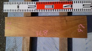 17-14　本桑（クワ）赤身の乾燥材・・・ロクロ・刳りもの・指物・彫刻・オブジェ・DIY
