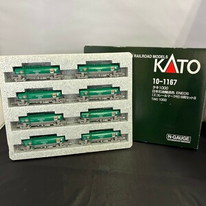 KATO カトー 10-1167 タキ1000 日本石油輸送色 ENEOS(エコレールマーク付) 8両セットB N-GAUGE Nゲージ