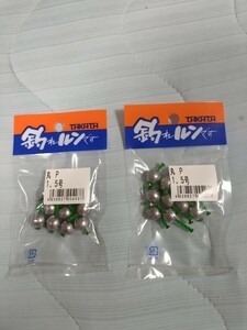 鮎　ころがし釣り用糸付き　丸おもり　1.5号　10個入り×２個