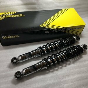 ★TAKEGAWA　タケガワ　ブラック　リアサス　左右セット ＣＴ110ハンターカブ 新品【水曜・日曜・祝日休み　臨時休業有】