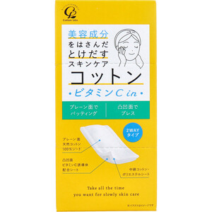 まとめ得 美容成分をはさんだとけだすスキンケアコットン ビタミンC in 50枚 x [12個] /k