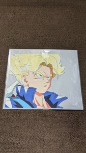 ドラゴンボールZ　セル画　トランクス　　　