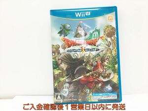 WiiU ドラゴンクエストX 5000年の旅路 遥かなる故郷へ オンライン　ゲームソフト 1A0002-103wh/G1