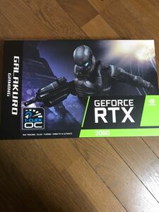 GeForce RTX2060