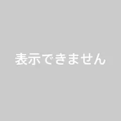 カービー シール ステッカー 50枚 誕生日 プレゼント 手帳 カービィ