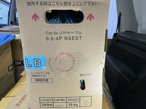日本製線Cat5eUTPケーブルLB(ライトブルー)　0.5-4P NSEDT 未使用300ｍ