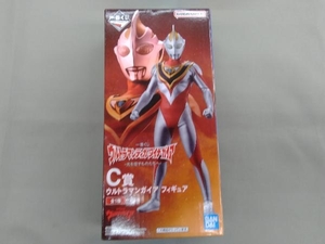 未開封 一番くじ ウルトラマンティガ・ダイナ・ガイア 光を宿すものたちへ C賞 ウルトラマンガイアフィギュア