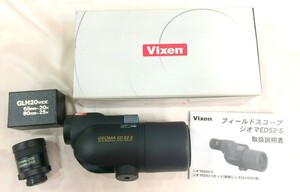 1000円スタート 単眼鏡 Vixen フィールドスコープ ジオマ ED52-S ビクセン 接眼レンズ付き 外箱付き 取説付き 3 BB3015