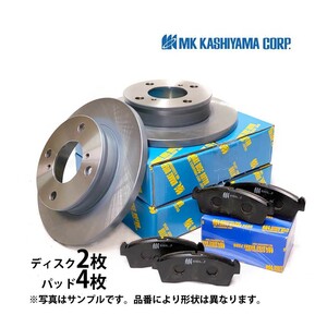 ランドクルーザー FZJ80G HZJ81V 要問合せ ディスクローター パッド SET 新品 カシヤマ製 リア 42431-60171 04466-60020