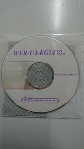 バッファロー 無線LAN子機アダプターWLR -U2-KG54の接続ツールCD-ROM