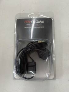 未使用 REPLAY XD1080 Hardwire Car Adapter 4M ※2400010039737