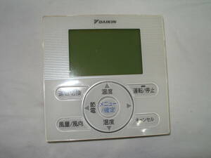 DAIKIN 業務用エアコンリモコン BRC1E8 中古品