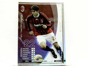 WCCF 2007-2008 WMVP カカ　Ricardo KAKA 1982 Brazil　AC Milan 07-08 FIFA World Player of the Year