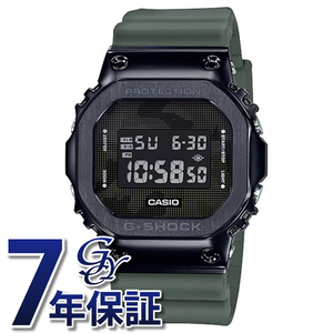 カシオ CASIO Gショック 5600 SERIES GM-5600B-3JF 腕時計 メンズ