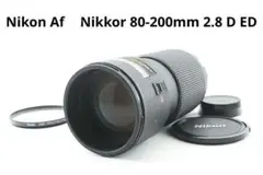✨極美品✨Nikon Af Nikkor 80-200mm F2.8 D ED
