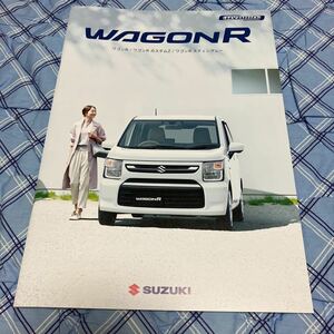 SUZUKI スズキ　 ワゴンR スティングレイ　WAGON 軽自動車　車 豪華カタログ　　 　　2023年4月現在 ★美品　即決